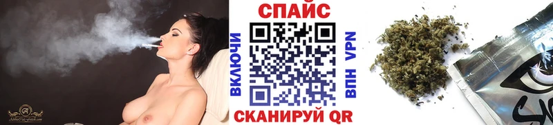 Бутират жидкий экстази  что такое наркотик  Навашино 