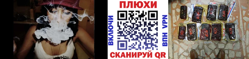ГАШИШ Изолятор  где можно купить   Навашино 