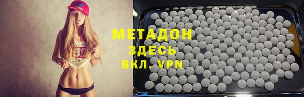 ГАЛЛЮЦИНОГЕННЫЕ ГРИБЫ Алзамай