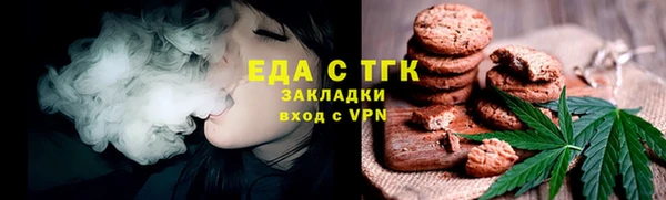 PSILOCYBIN Алексеевка