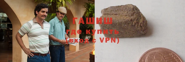 герыч Алексин