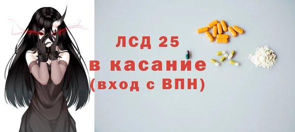 PSILOCYBIN Алексеевка