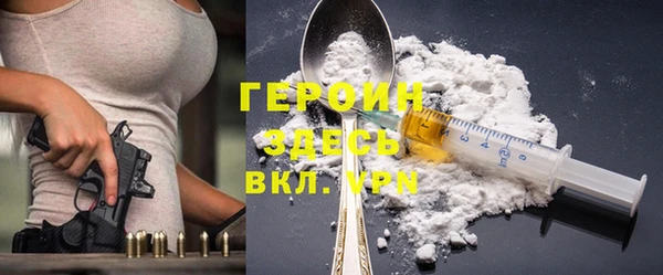 PSILOCYBIN Алексеевка