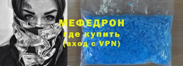 PSILOCYBIN Алексеевка