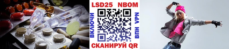 мориарти официальный сайт  Навашино  Лсд 25 экстази ecstasy 