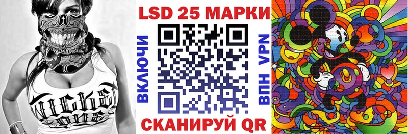закладка  darknet Telegram  Марки NBOMe 1500мкг  Навашино 