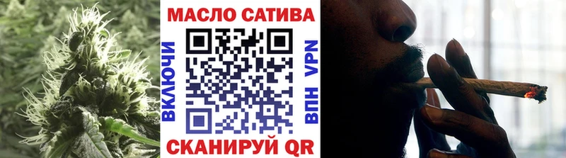 blacksprut как зайти  Навашино  ТГК вейп  наркошоп 