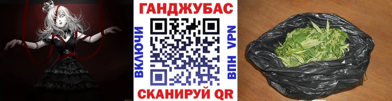 купить наркотик  Навашино  мега сайт  Бошки марихуана THC 21% 